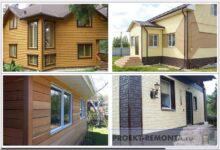 Photo of Сайдинг для обшивки дома