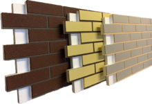 Photo of Полистирол для утепления квартиры