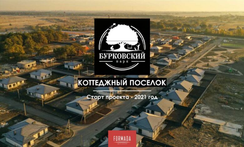 Photo of Коттеджный поселок «Русская Идиллия»: традиции и уют